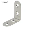 /product-detail/guangdong-support-furniture-heavy-duty-steel-angle-cabinet-metal-shelf-2mm-thickness-l-bracket-60453676253.html