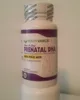 /product-detail/prenatal-vitamins-with-omega-3-fish-oil-50033037153.html
