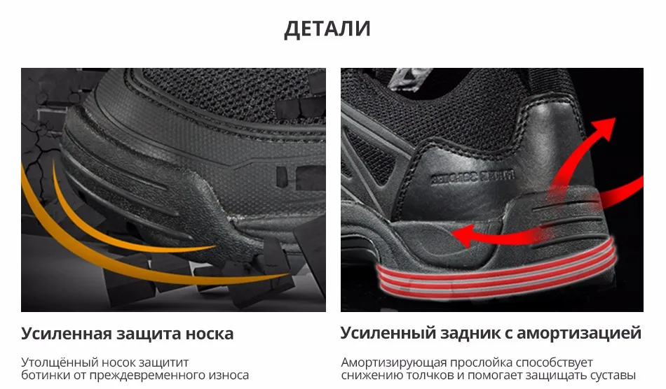 shoes_01