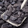 /product-detail/coal-rb-1-62008004159.html