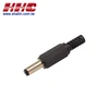 2.1 x 5.5mm L=9mm with cable protector DC power plug