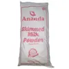 /product-detail/instant-full-cream-milk-whole-milk-powder-skim-milk-powder-in-25kg-bags-62007354375.html