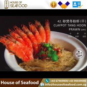 best selling seafood ready to eat claypot tang hoon prawn (dry)