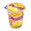 /product-detail/wholesale-russian-instant-mashed-potatoes-mashed-potatoes-with-ham-and-cheese-flavor-62007356416.html