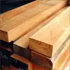 Walnut Timber Type Walnut Lumber