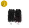 PEARLCOIN WHOLESALE FACTORY PRICE Bohemian Jerry Curl Weaving Bundles Hair Extensions Human Hair Bohemian Jerry Human Hair Bulk