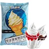 /product-detail/halal-soft-serve-ice-cream-mix-powder-62005952749.html