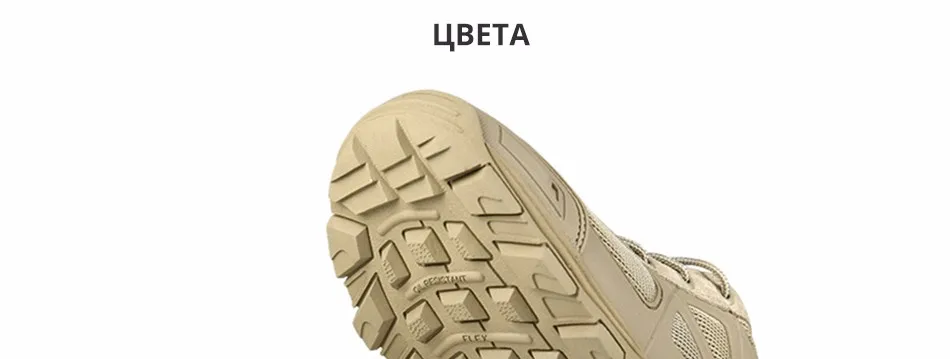 shoes_09