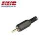 0.7 x 2.35mm L=9mm with cable protector DC power plug