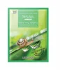/product-detail/lebelage-korean-beauty-cosmetic-private-label-natural-mask-pack-series-egg-snail-green-tea-royal-jelly-vitamin-and-aqua--62006794979.html