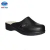 /product-detail/medical-slipper-women-models-for-diabetic-orthopedic-needs-wholesale-prices-50038232433.html