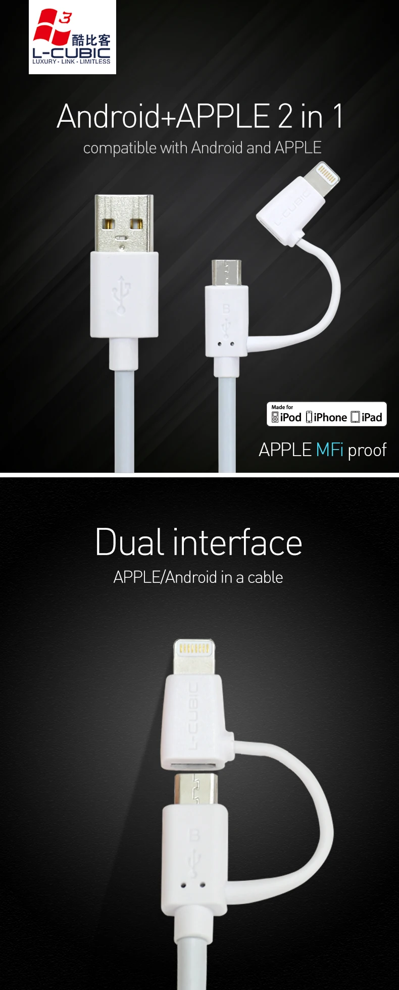 L-CUBIC Wholesale universial mobile data cable 2 in 1 charging data micro usb cable for iphone android phone - ANKUX.COM