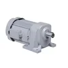 /product-detail/japanese-quality-gear-electric-motor-speed-reducer-50039454592.html