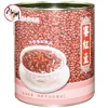 /product-detail/taiwan-bubble-tea-supplier-red-bean-62003187675.html
