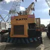 /product-detail/high-quality-used-kato-25ton-rough-terrain-crane-kr-25h-for-sale-at-low-price-50037223920.html