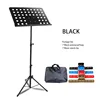 Foldable Large Music Stand Musical Instrument Accessories