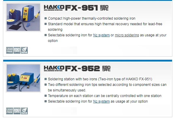 hakko9.png