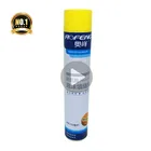 Factory Direct Supply Waterproof Aerosol Canned Expanding Foam Sealant 750ml 500ml Polyurethane Spray Foam PU Insulation Foam