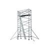 /product-detail/double-width-aluminum-scaffold-for-sale-50046265112.html