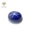 Factory Price Oval Cabochon Blue Star Sapphire
