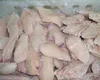 Frozen Chicken Breast Caps With Skin