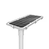 ip66 Lithium Silicon panel 10w 30w 75w all in one led solar street light