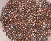 /product-detail/kopi-luwak-coffee-beans-100-wild-kopi-luwak-coffee-beans-civet-coffee-for-sale-50045397531.html