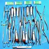 /product-detail/oral-surgery-dental-extracting-elevators-forceps-instrument-pliers-62008232672.html