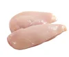 /product-detail/wholesale-halal-frozen-chicken-breast-skinless-boneless-chicken-breast-fillets-50040300582.html
