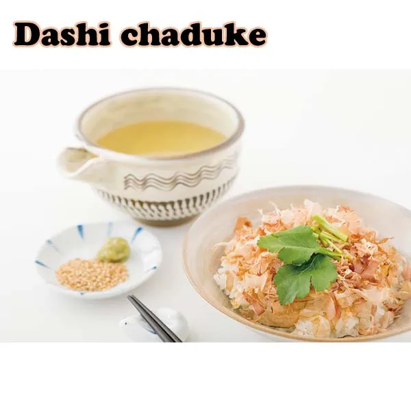 dashi chaduke.jpg