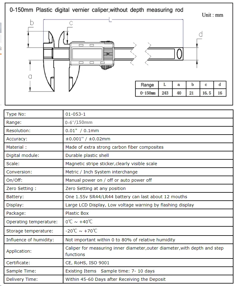 Vernier Caliper11.jpg