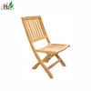 HLC173B Folding Chair Teak wood Outdoor Furniture