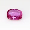 /product-detail/no-heat-natural-ruby-over-2-carats-from-burma-no-heat-burmese-ruby-gemstone-50033714376.html