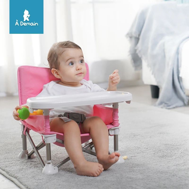 portable infant booster seat