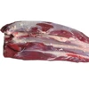 /product-detail/halal-frozen-boneless-beef-halal-buffalo-meat-62008074256.html
