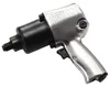 [DIW-14N2] Multi-Stage Trigger Double Hammer Type Air Pneumatic Impact Wrench