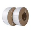 /product-detail/plastic-automatic-strapping-rolls-pet-pp-packing-strip-in-plastic-62008182340.html