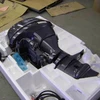 20hp outboard motor