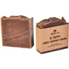 /product-detail/cold-process-soap-natural-vegan-handmade-juniper-tar-soap-for-beauty-bath-soap-hot-sale-cheap-price-anti-acne-dark-circles-50046447823.html