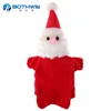 /product-detail/customized-37cm-height-size-plush-hand-santa-claus-christmas-puppet-toy-for-kids-gift-50041969715.html