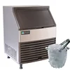 /product-detail/2019-new-ice-maker-cube-ice-maker-ice-making-machine-with-imported-compressor-62006062670.html