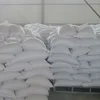 /product-detail/wholesale-price-crystal-high-grade-icumsa-45-sugar-for-sale-62002741596.html