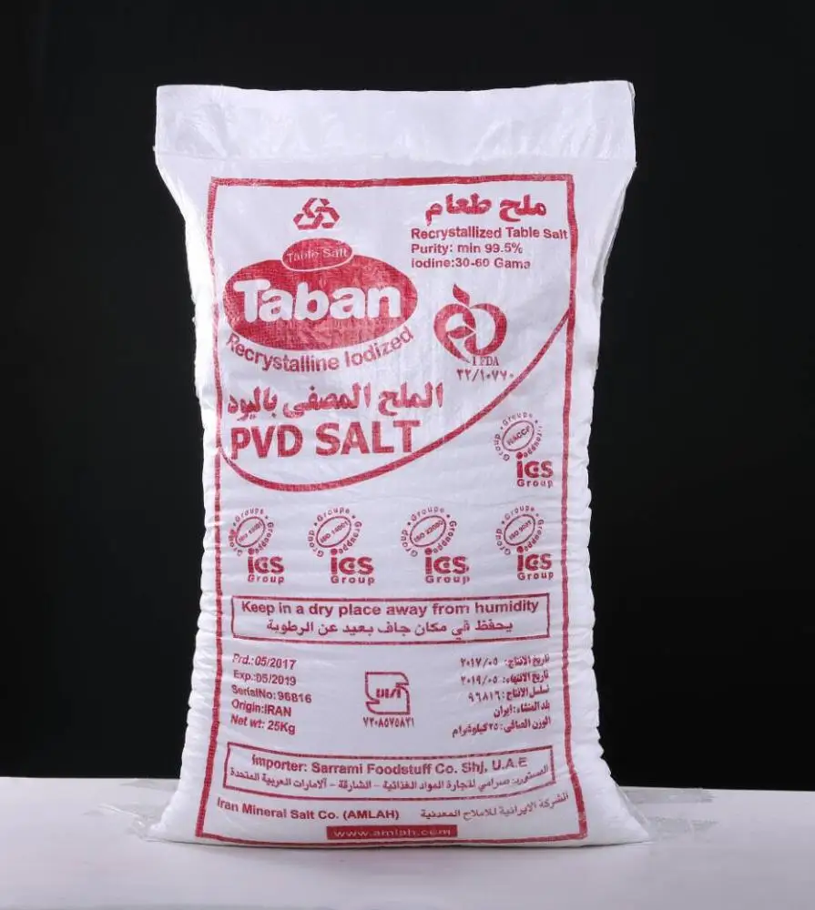 refine iodized salt