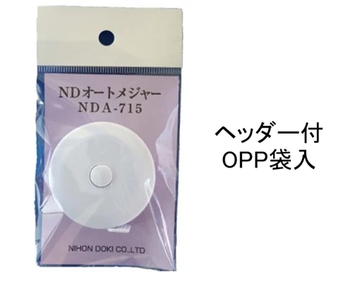nihondoki0066.jpg