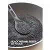 /product-detail/wholesale-natural-black-sesame-seeds-62008414628.html