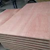 /product-detail/the-lowest-price-plywood-sheets-packing-plywood-commercial-plywood-used-for-packing-62005618687.html