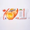 /product-detail/singapore-food-egg-custard-lightly-salted-flavor-sesame-ball-50038181235.html