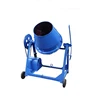 Ultimate Design Cement Concrete Mixer with Strong Efficiency for Industrial Use
