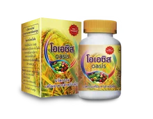 100% quality seaweed extract organic powder fertilizer