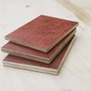PLYWOOD MADE IN VIETNAM / PLYWOOD FACTORY / PROFESSIONAL MANUFACTURE